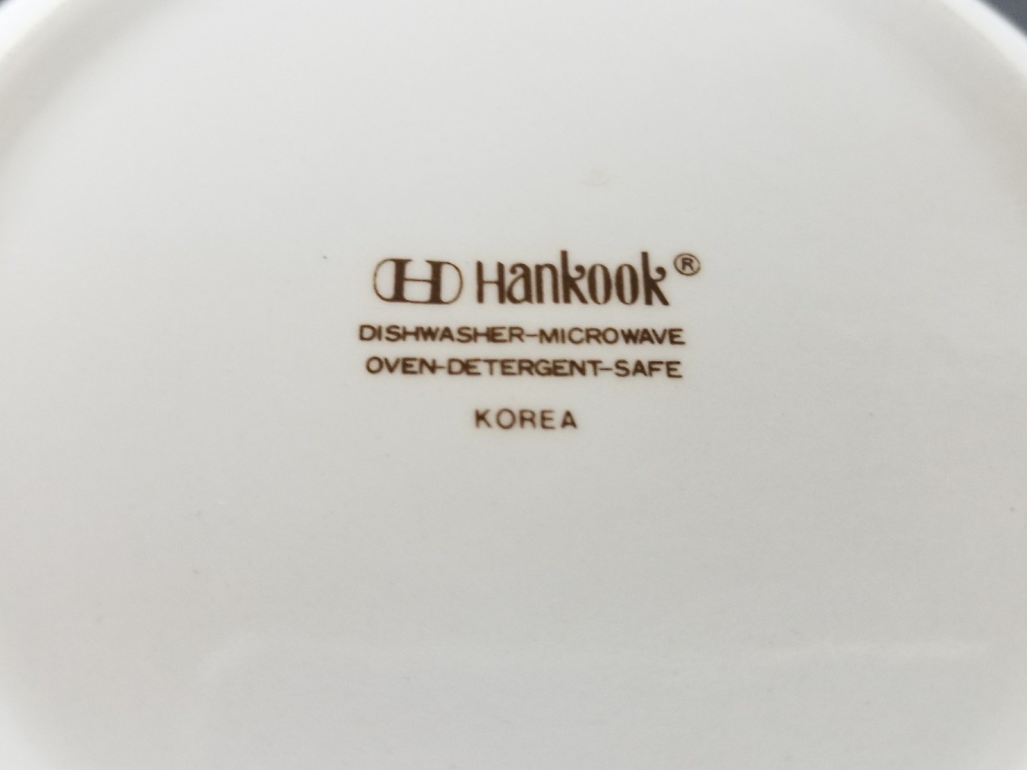 Hankook Ceramic Covered Trinket Dish With Lid Winter Xmas Design Made