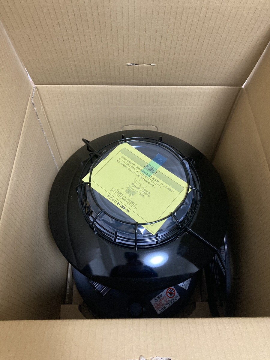 Toyotomi Kerosene Oil Heater RL-F2500 (H) Dark Gray Made In Toyotomi Kerosene Oil Heater RL-F2500 (H) Dark Gray Made In