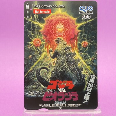 Godzilla vs Biollante Quo Karte Promo Neuheit TOHO Tokusatsu Japan Sammlerstück