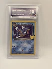 Pokemon TCG Dark Gyarados 8/82 Celebrations ACE 10 PERFECT SUBS