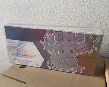 Pokémon Prismatische Entwicklungen Super Premium Kollektion DE Neu & OVP