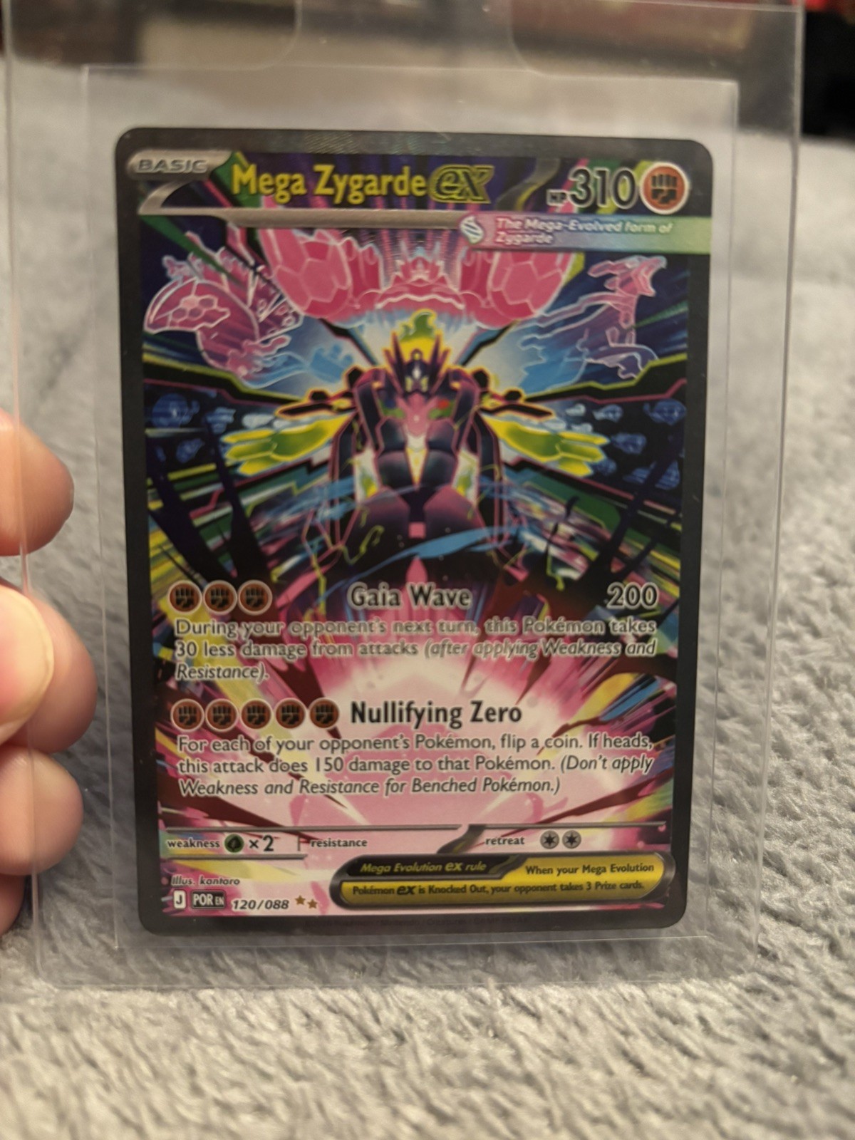 Mega Zygarde ex 120/088 Pokémon TCG Perfect Order Special Illustration Rare