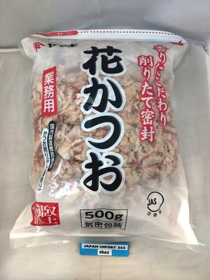 Yamaki Thin Slice Dried bonito Soup Stock Dashi 500g