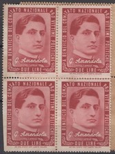 ER7737 Erinnofili Propaganda: A Beneficio vittime politiche -Amendola - 2 lire