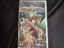 Hexyz Force (Sony PSP, 2010) CIB - TESTED!!! RARE