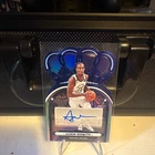 Panini 2022-23 Crown Royale Crown Autographs Aaron Nesmith Pacers /75CA-ANS Auto