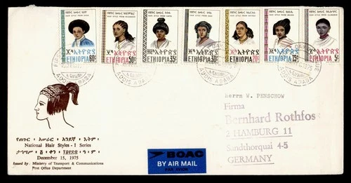 DR WHO 1975 ETHIOPIA FDC NATIONAL HAIR STYLES CACHET COMBO TO GERMANY M69586