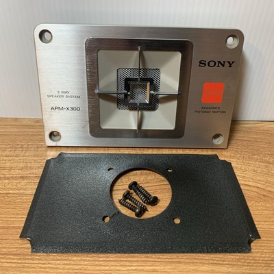 SONY APM-X300 3-way Speaker Tweeter - Japan TESTED | eBay