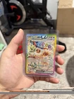 Eevee EX 167/131 Sv: Prismatic Evolutions Holo