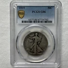 1919 LIBERTY WALKING HALF DOLLAR PCGS GOLD SHIELD G 06