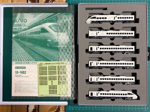 KATO 10-1952 885 Serie 2 Coches 6 Set 81192 | Condition: Used