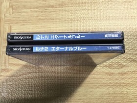 FJ4859 Lunar 2 Eternal Blue SEGA SATURN Japan