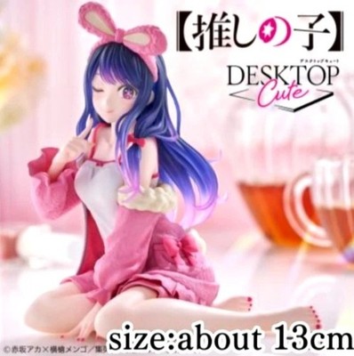 Taito Desktop Cute Oshi No Ko Ai Rabbit Room Wear Anime PVC Figure New Boxed