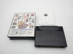 Art of Fighting (Ryuko no Ken) NEO GEO JP GAME. 9000025131445