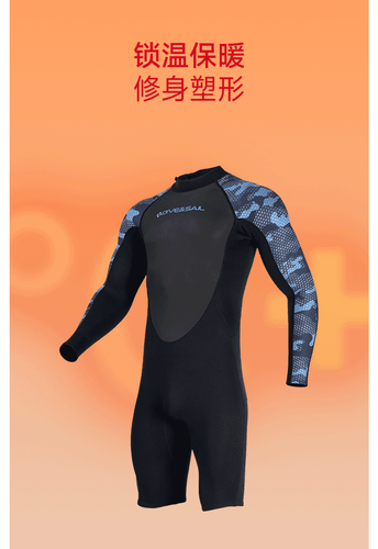 2MMJumpsuit Manga Larga Corto NUEVO Traje de Buceo Buceo Térmico Cálido Traje de Neopreno - Imagen 12 de 18