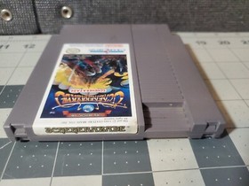 Magic of Scheherazade (NES, Culture Brain, 1989) Action RPG Tested