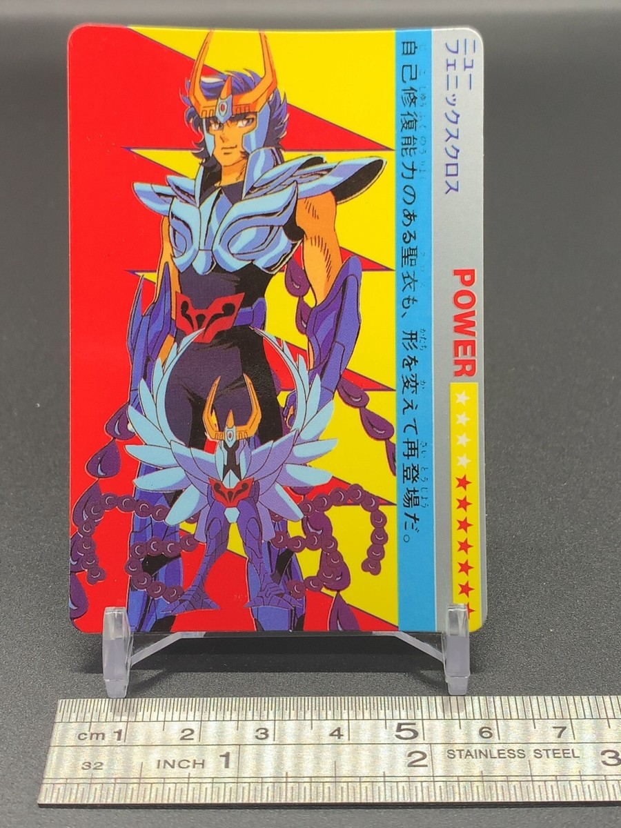 Nero Ikki Phoenix Knights of the Zodiac Card Saint Seiya Bandai