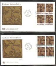 United Nations SC # 232-233 Art At United Nations . FDC. WFUNA