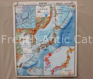 Rare Carte Ecole Scolaire Japon 34 Politique Economique Physique Pluie Geologie Ebay Rare Carte Ecole Scolaire Japon 34 Politique Economique Physique Pluie Geologie Ebay