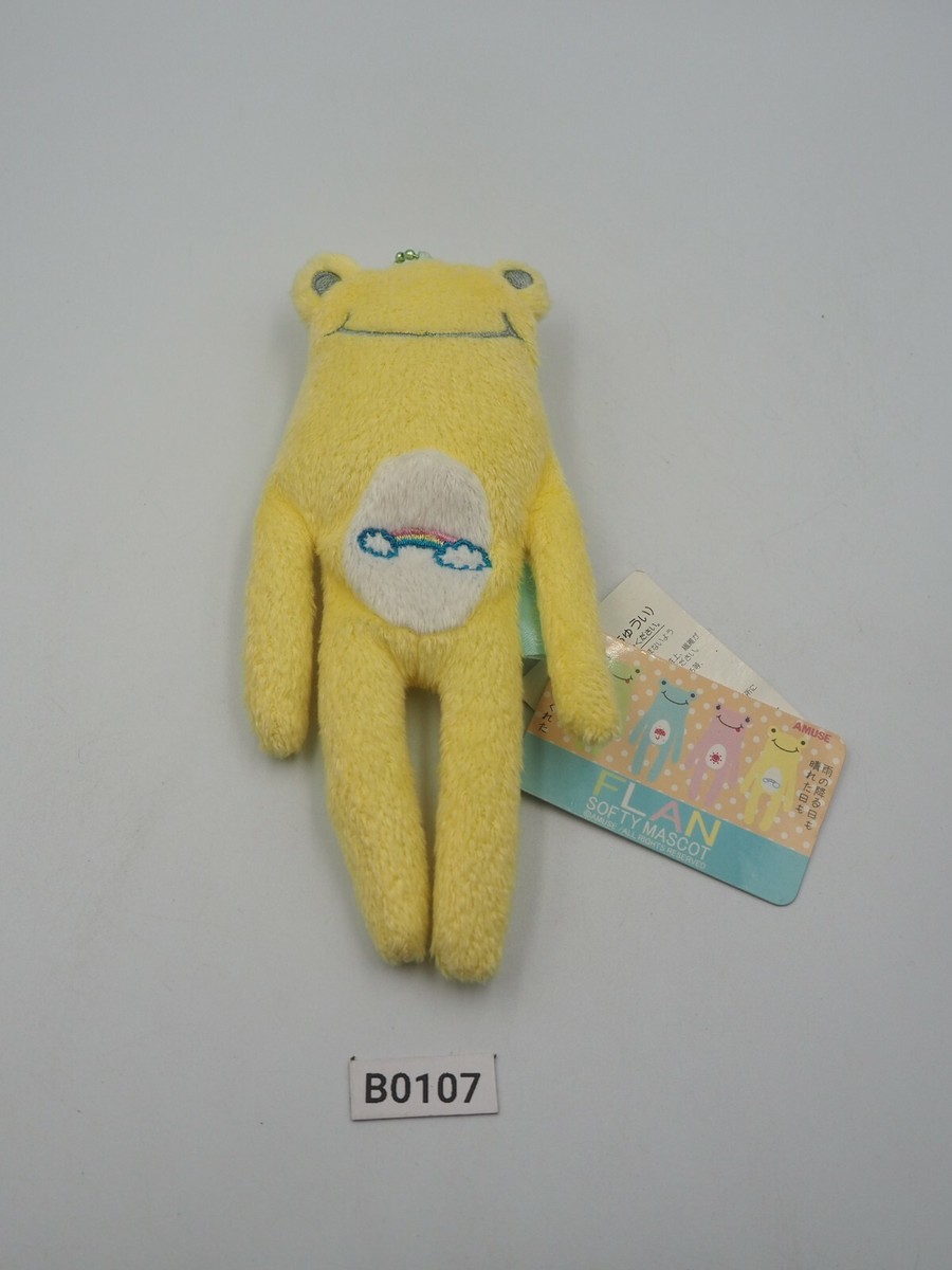 Flan softy mascot B0107 Yellow Frog Amuse 5.5