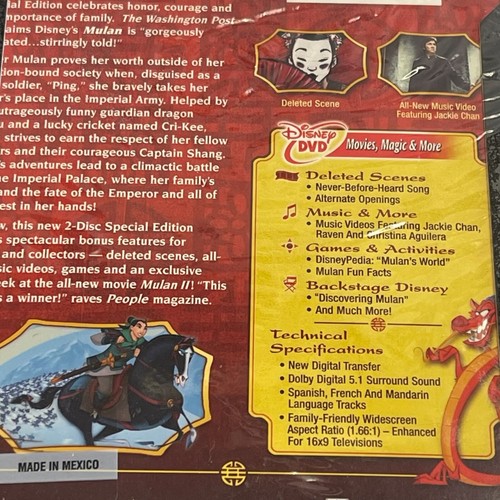 Walt Disney Mulan Special Edition 2 DVD Disc Set - Picture 8 of 9