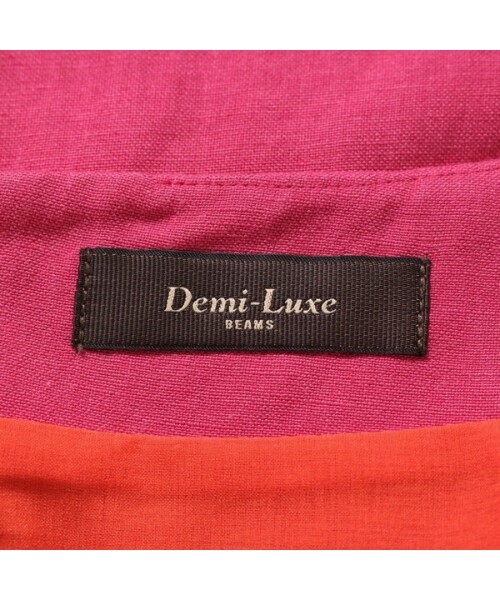 Demi Luxe Beams Skirt Gem