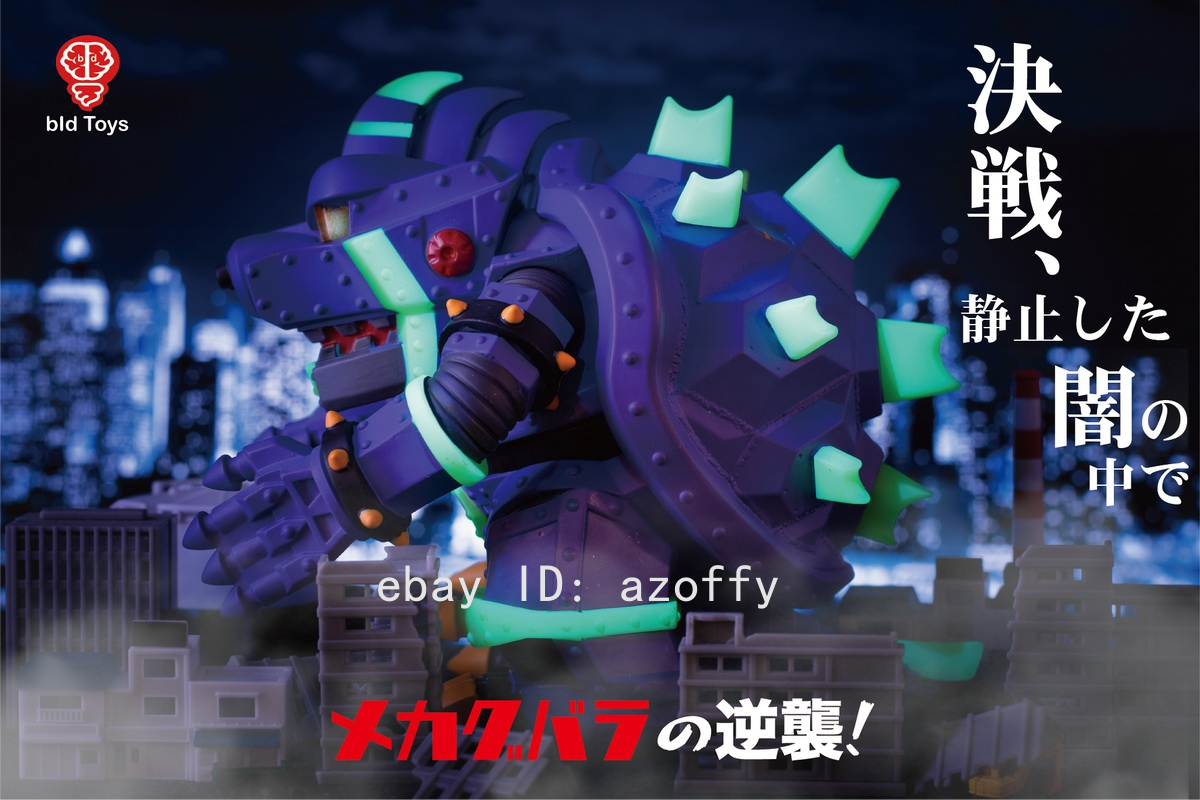 その他 bid Toys Mecha KOOBALA night fight ver bid Toys bid25 Mecha KOOBALA night fight ver. PVC Figure INSTOCK
