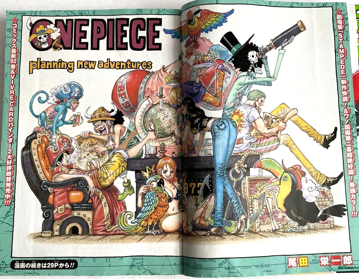 週刊少年ジャンプ2019年17号ONE PIECE Weekly Shonen Jump 2019 No.17 ONE PIECE Front Cover Magazine Manga