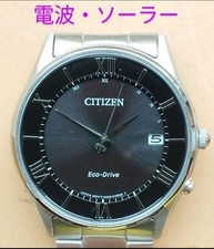 BO11 Citizen Eco-Drive Radio-Controlled Solar Watch With Date Display
