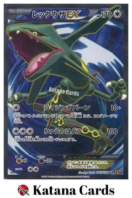 EX/NM Rayquaza-EX 085/078 XY SR Pokemon Cards Japanese | eBay