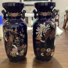 孔雀花瓶| eBay