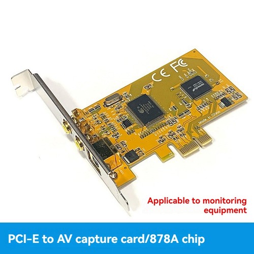 2X(PCIE zu AV 878A Videoaufnahmekarte PCIE-Überwachung -Bild 640x480 2 PORT7576 - Bild 2 von 7