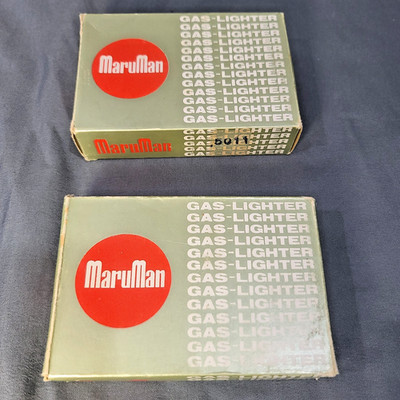 Pair Vintage 1970s ''MARUMAN '' Pocket Gas Lighters W/Box &Instructions Japan NICE