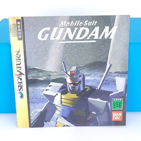 Mobile Suit Gundam Sega Saturn Japan import US Seller