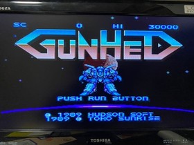NEC PC Engine HuCARD gunhed 13