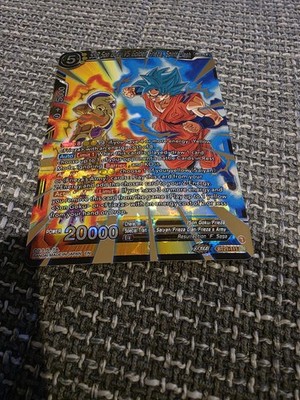 Dragonball SSB Son GOKU VS Golden Frieza BT21-111 SR