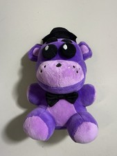 2016 Funko Five Nights At Freddy’s Shadow Freddy Plush Exclusive