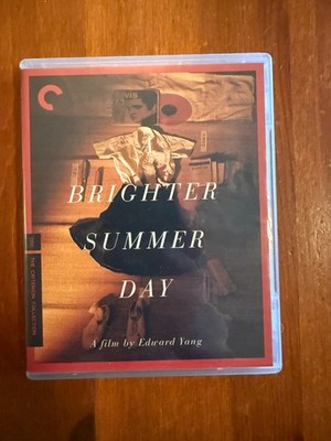A Brighter￼ Summer Day (Criterion Collection) (Blu-ray, 1991)