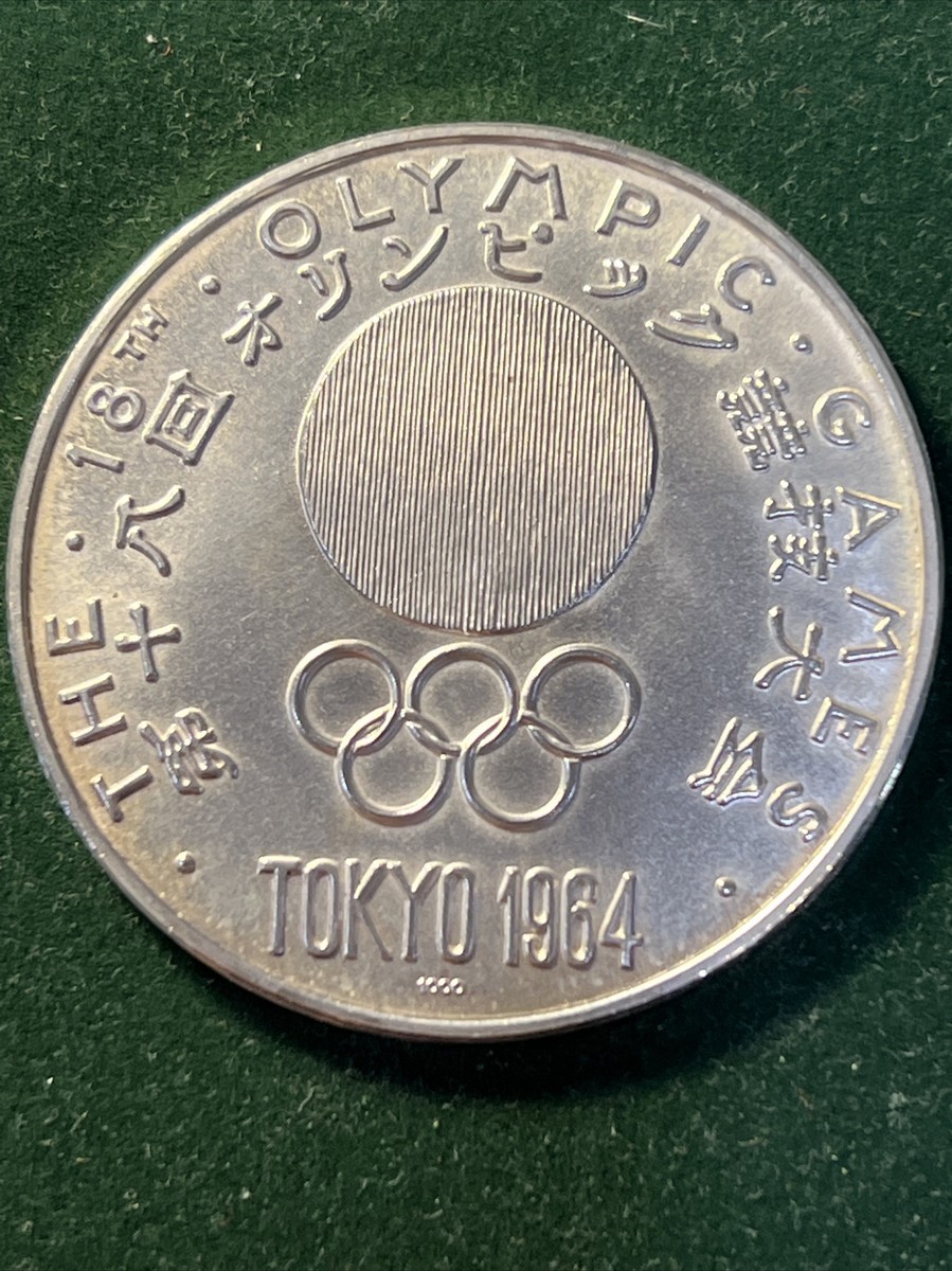 Commemorative OLYMPIC SILVER .1000, table Medal XVIII Summer Games