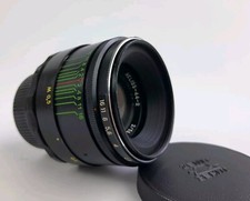 HELIOS-44-2 58mm F/2  TESTED SUPER BOKEH PORTRAIT LENS BIOTAR DESIGN M42