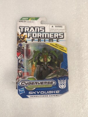 TRANSFORMERS PRIME COMMANDER CLASS SKYQUAKE SEALED 