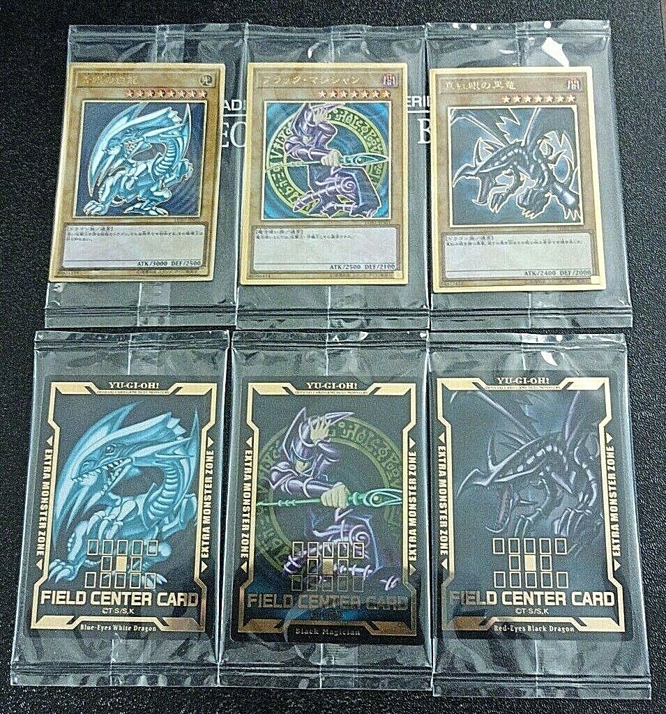 Yu-Gi-Oh Legendary Gold Box Premium Gold Rare & Field Center Card