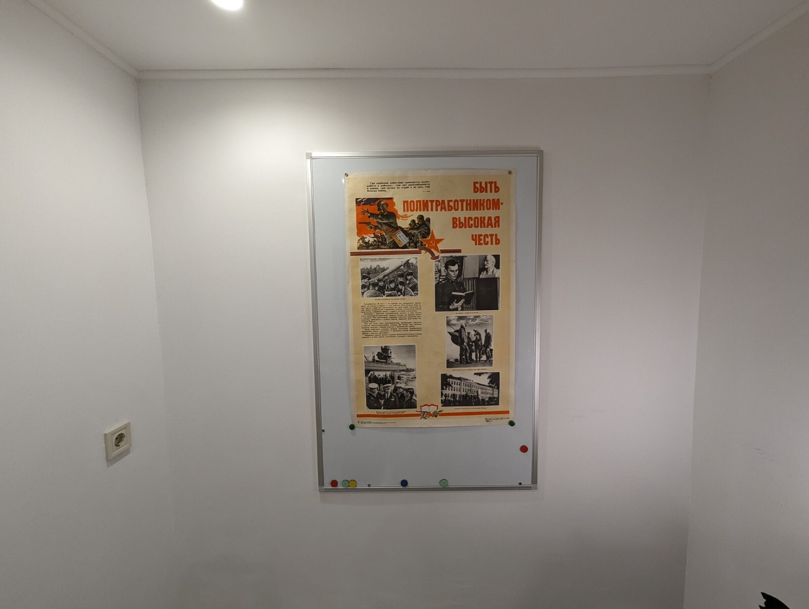 Bild 3 von 11