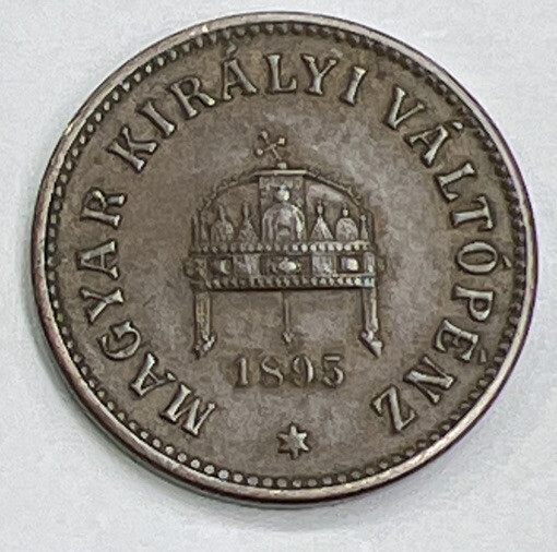 1895 KB HUNGARIAN 2 FILLER coin Magyar Kiralyi Valtopenz, Hungary