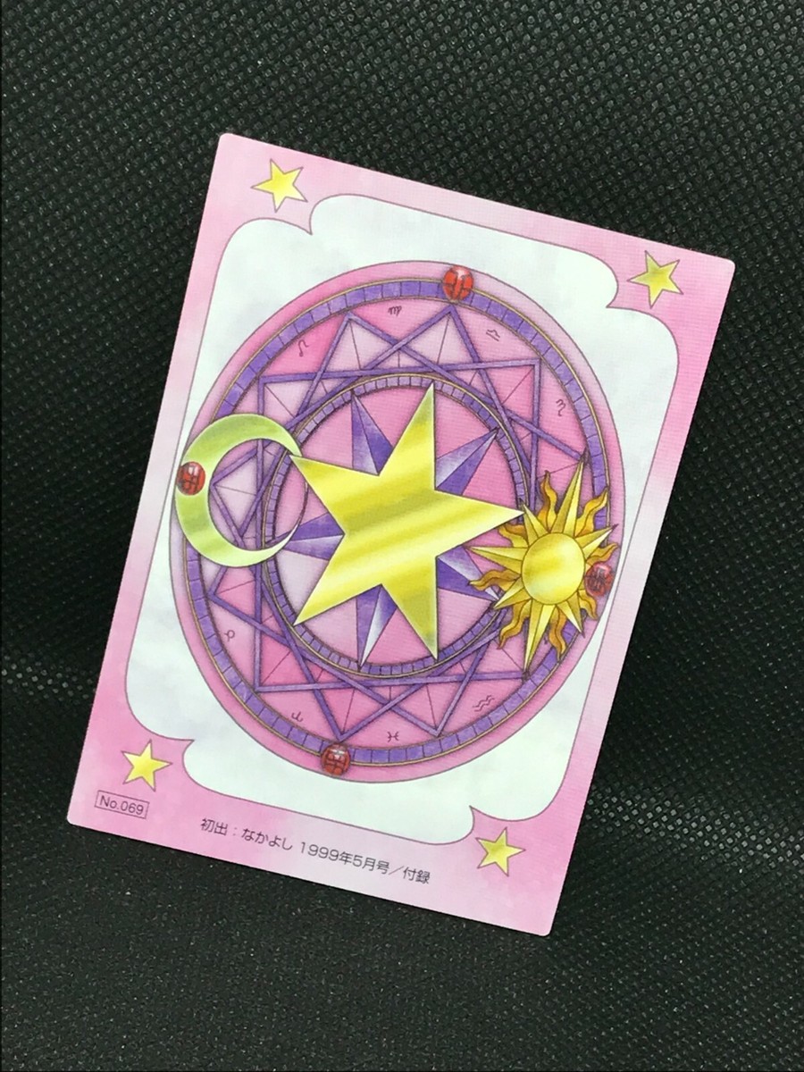 Cardcaptor Sakura No.69 Original Trading Card Card Clamp