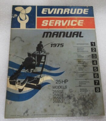1975 Evinrude 25 HP Models 25502 25503 25552 25553 Service Manual