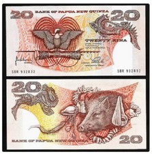 ND 1981-1985 Papua New Guinea 20 Kina P-10 NEW UNC Banknotes