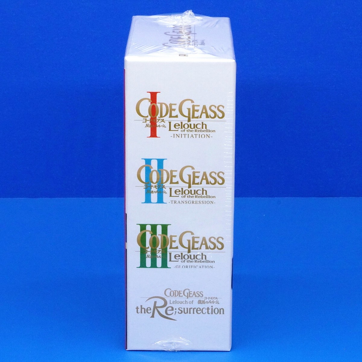 Code Geass Complete Anime Movie Film Trilogy Limited Edition Blu