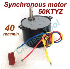 US stock Synchronous Motor 50KTYZ AC110V 120V 50/60Hz 40r/m CW/CCW 6W 2.2kgf.cm