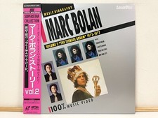 Marc Bolan - Bolan Story Vol.2 1973-77 Laserdisc LD Japan 1988 SM045-3352 W/Obi